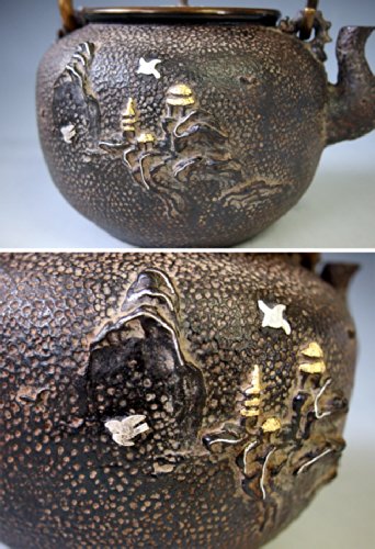 Amazon｜【日本製・証明書付き】【海外対応可】 亀文堂写 日の丸型波